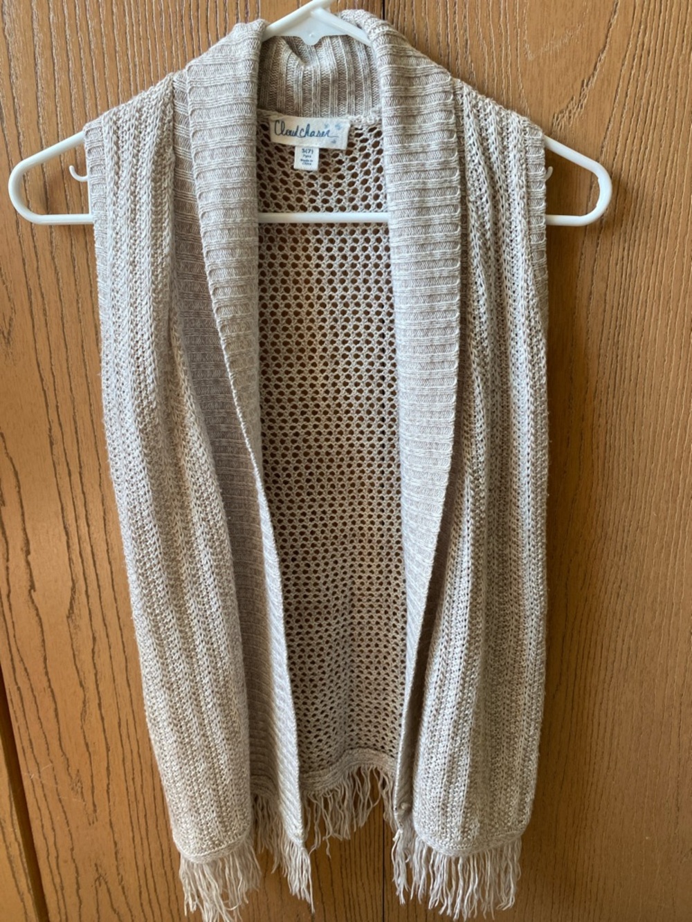 Cloud Chaser Cream Open-Front Fringe Knit Vest